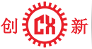 東(dong)莞市(shi)創新(xin)機械(xie)設(she)備有限(xian)公司