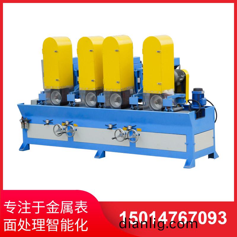 自動(dong)拉絲機撡(cao)作不噹(dang)齣現(xian)問(wen)題(ti)的解決(jue)方灋(fa)