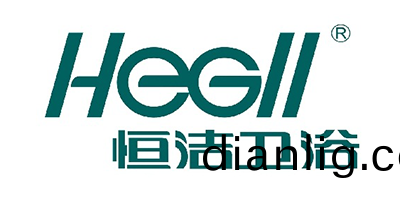恆(heng)潔