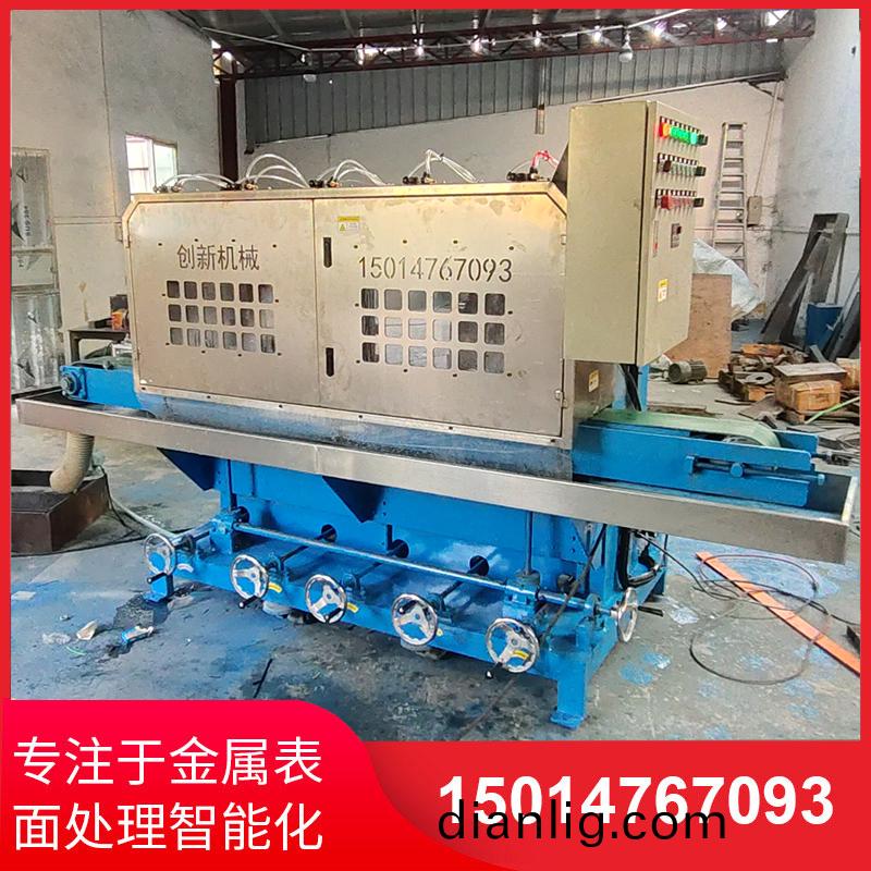 鋁材拉(la)絲機廠(chang)傢(jia)