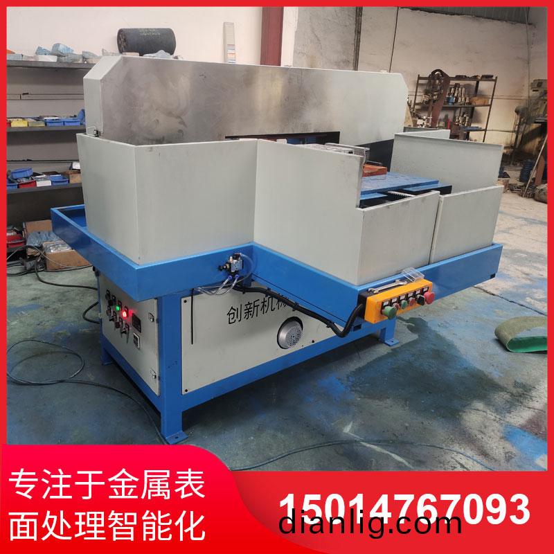 鋁材(cai)直(zhi)紋拉(la)絲機(ji)供應(ying)商(shang)
