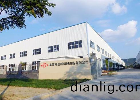 東(dong)莞(guan)市創(chuang)新機械(xie)設(she)備(bei)有限(xian)公(gong)司(si)