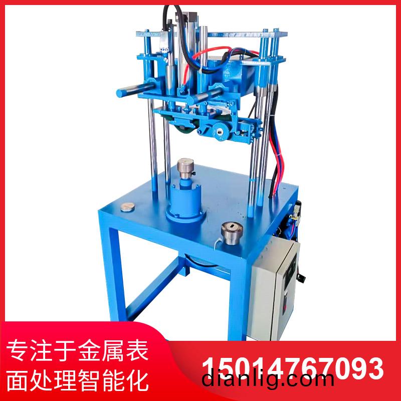 缾蓋(gai)拉絲(si)機(ji)